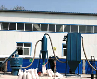 气流筛分机主要利用风机的风力带动物料实现立式筛网的筛分原理，该黄片香蕉视频多用于粉状，比重较轻的物。